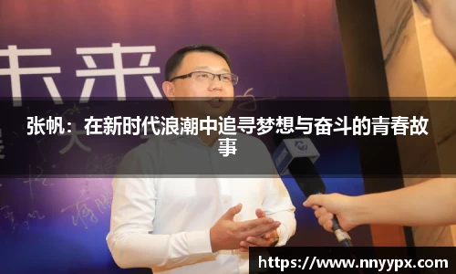 DB旗舰官网