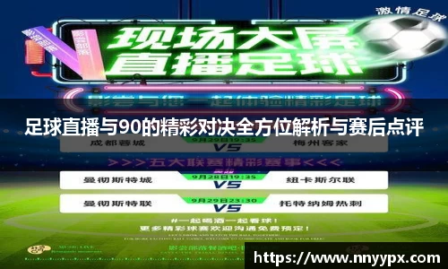 DB旗舰官网