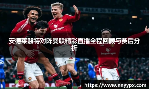 DB旗舰官网