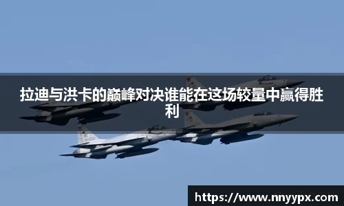 db真人旗舰