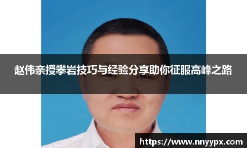 DB真人网站