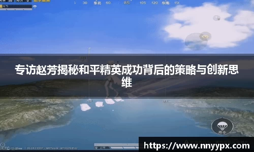 db旗舰厅官网