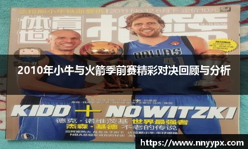 db旗舰厅官网