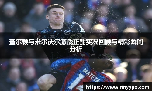 db真人旗舰